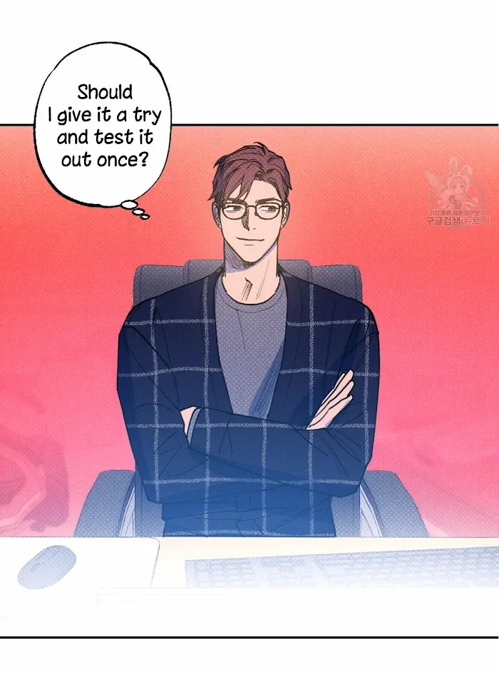Semantic Error - Chapter 32 Page 44
