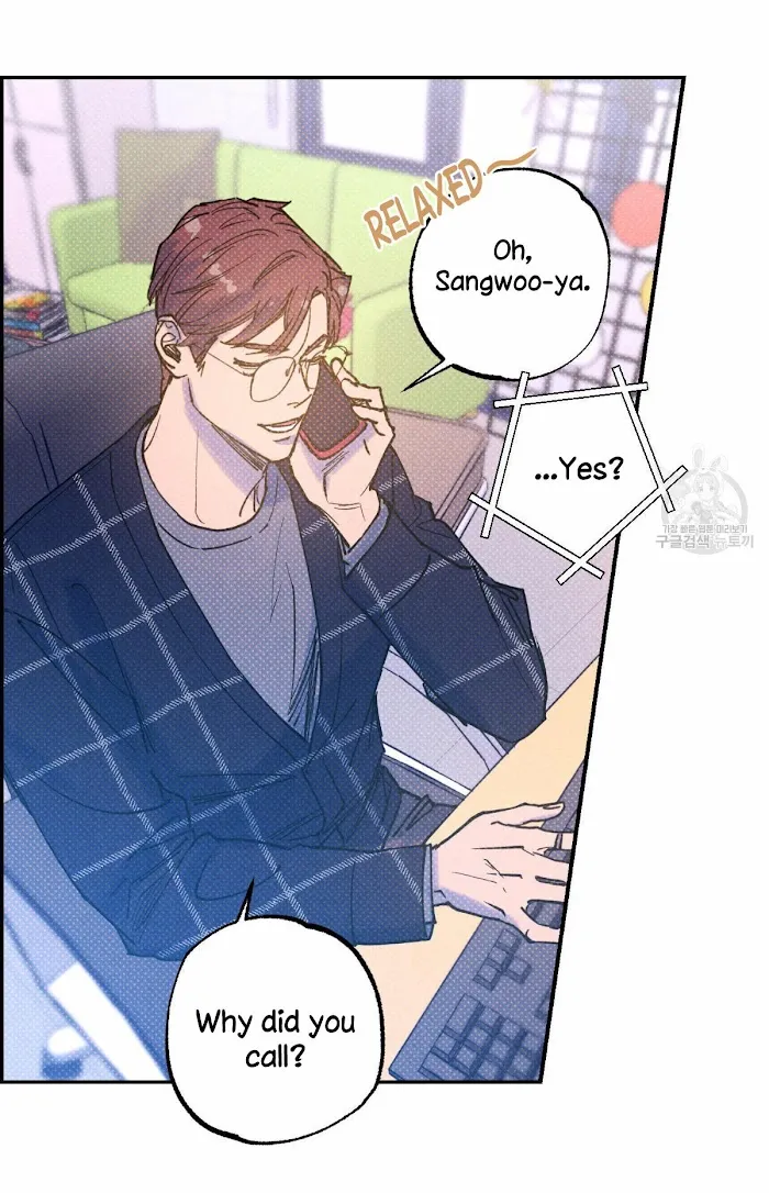 Semantic Error - Chapter 32 Page 46