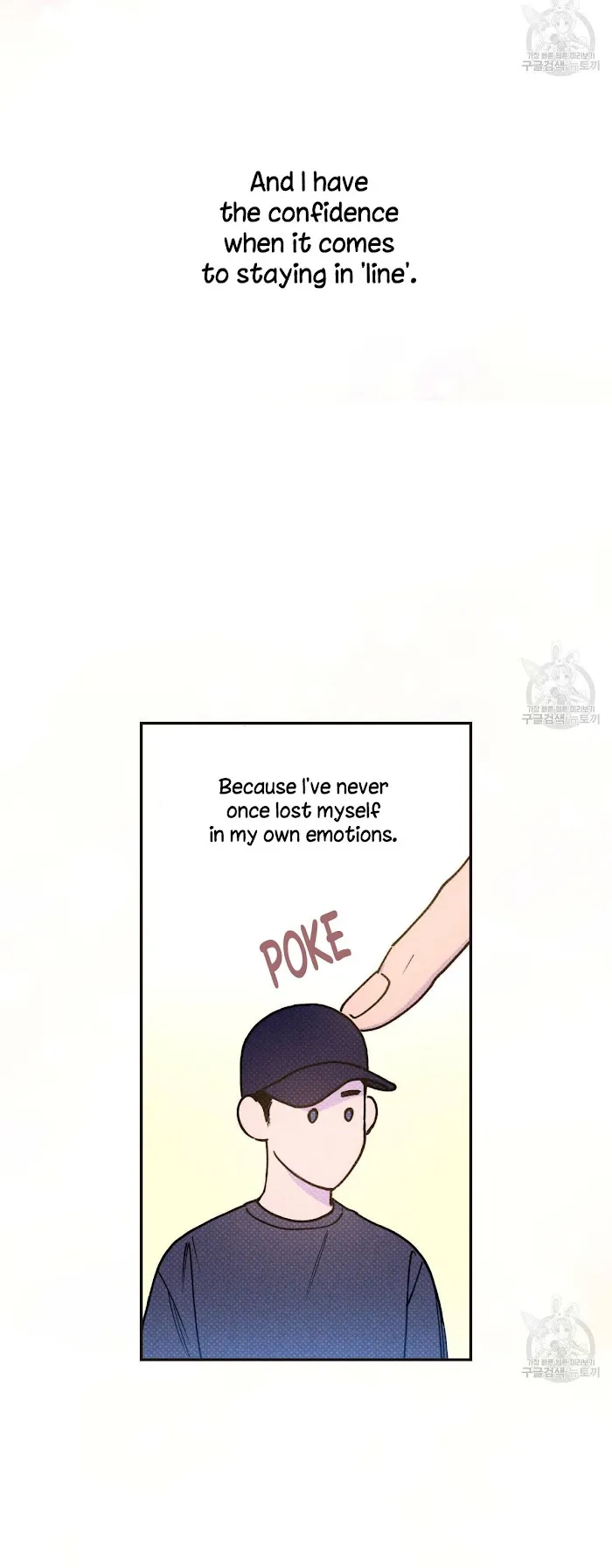 Semantic Error - Chapter 33 Page 2