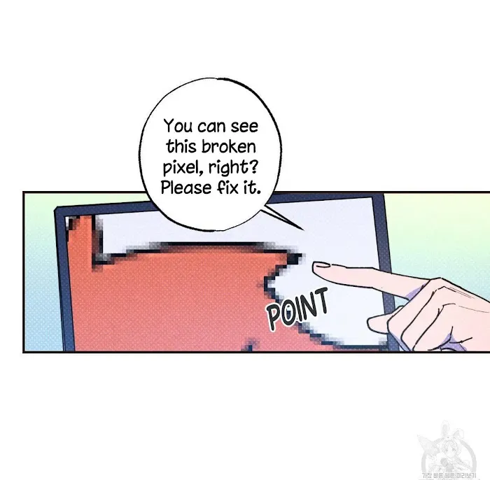 Semantic Error - Chapter 33 Page 5
