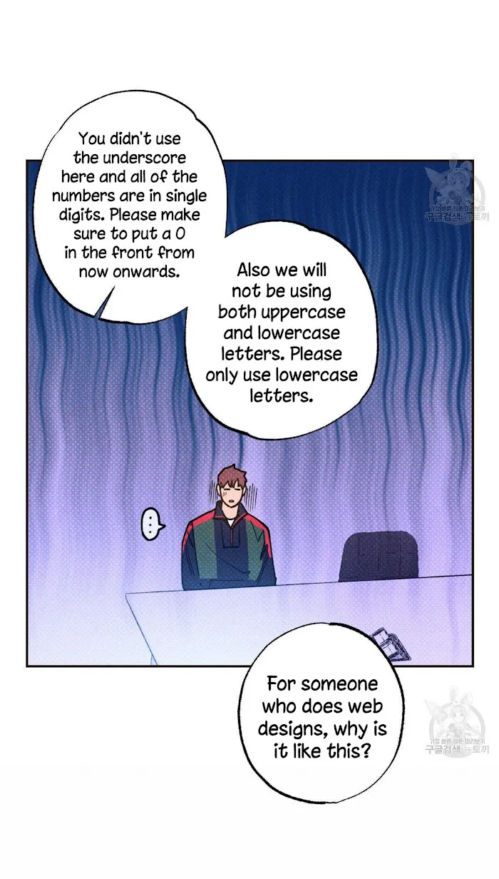 Semantic Error - Chapter 33 Page 8
