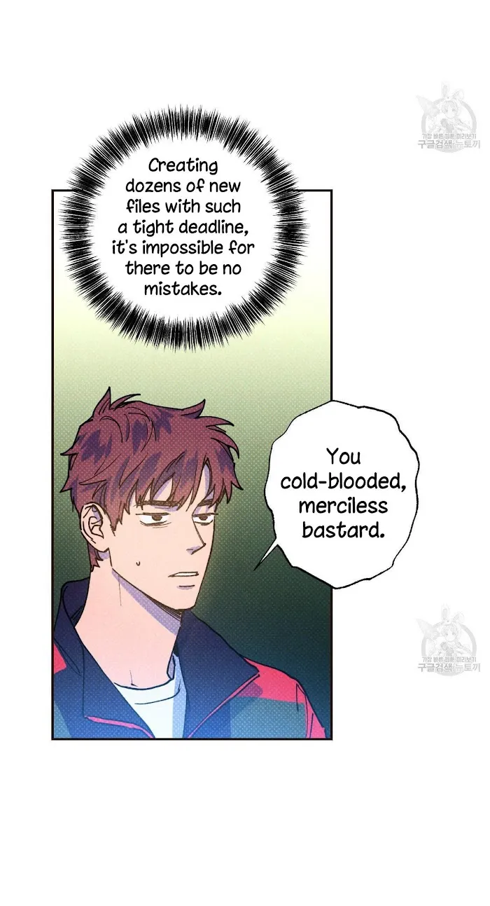 Semantic Error - Chapter 33 Page 10