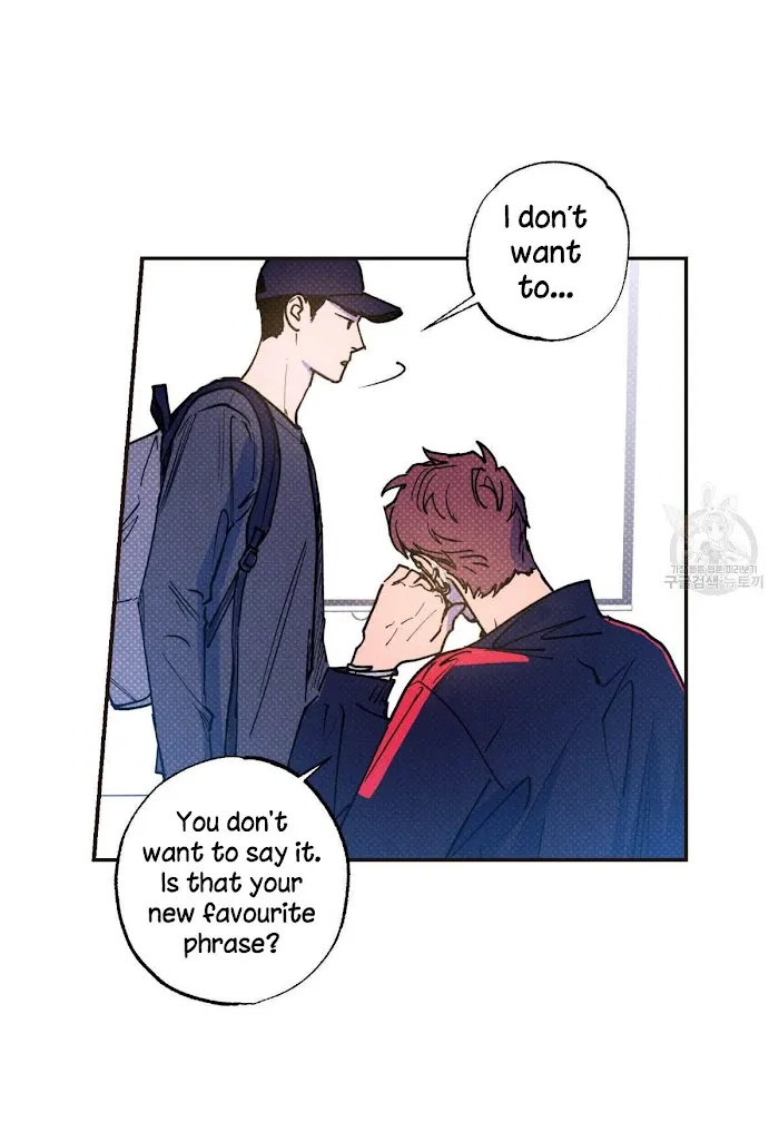 Semantic Error - Chapter 33 Page 15