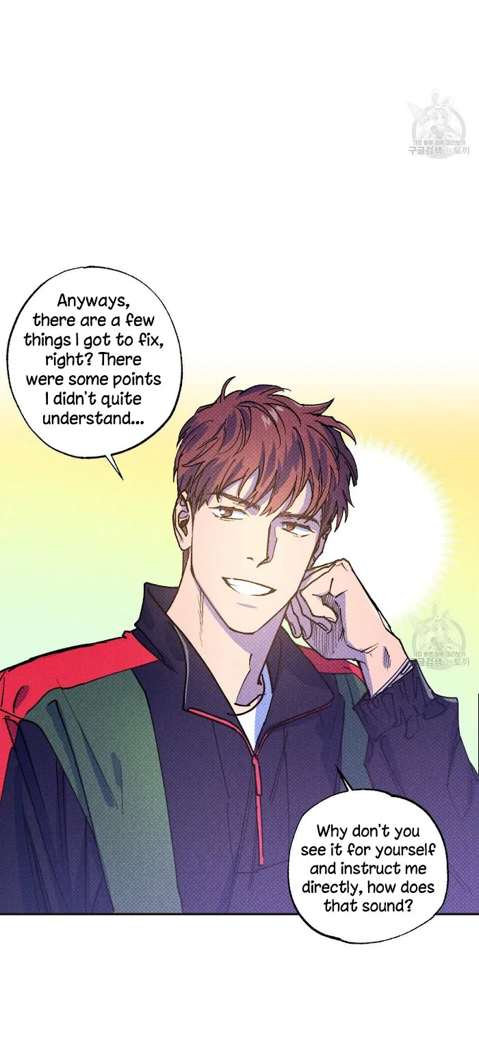 Semantic Error - Chapter 33 Page 17