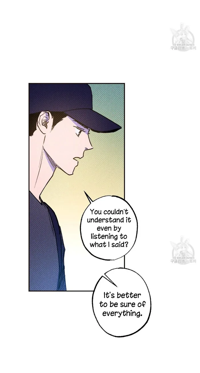 Semantic Error - Chapter 33 Page 18