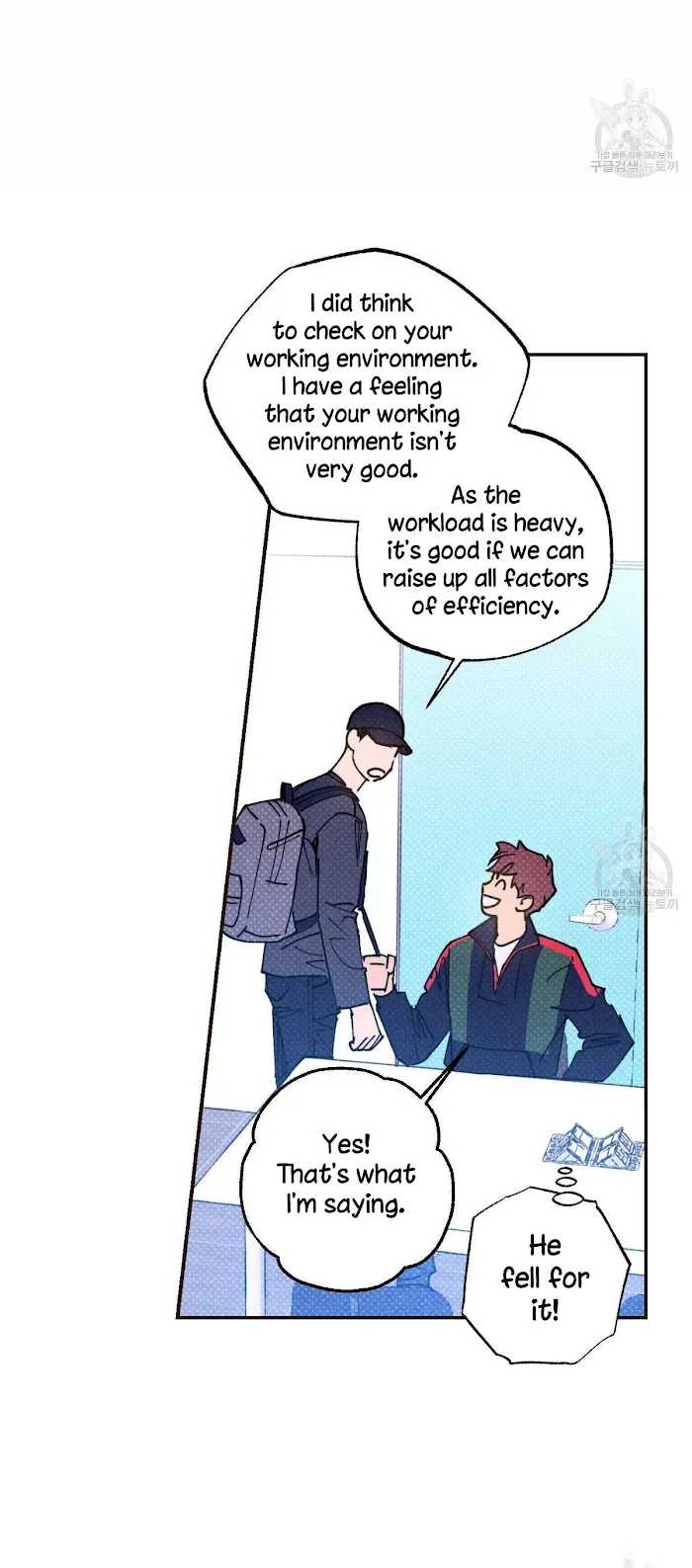 Semantic Error - Chapter 33 Page 21