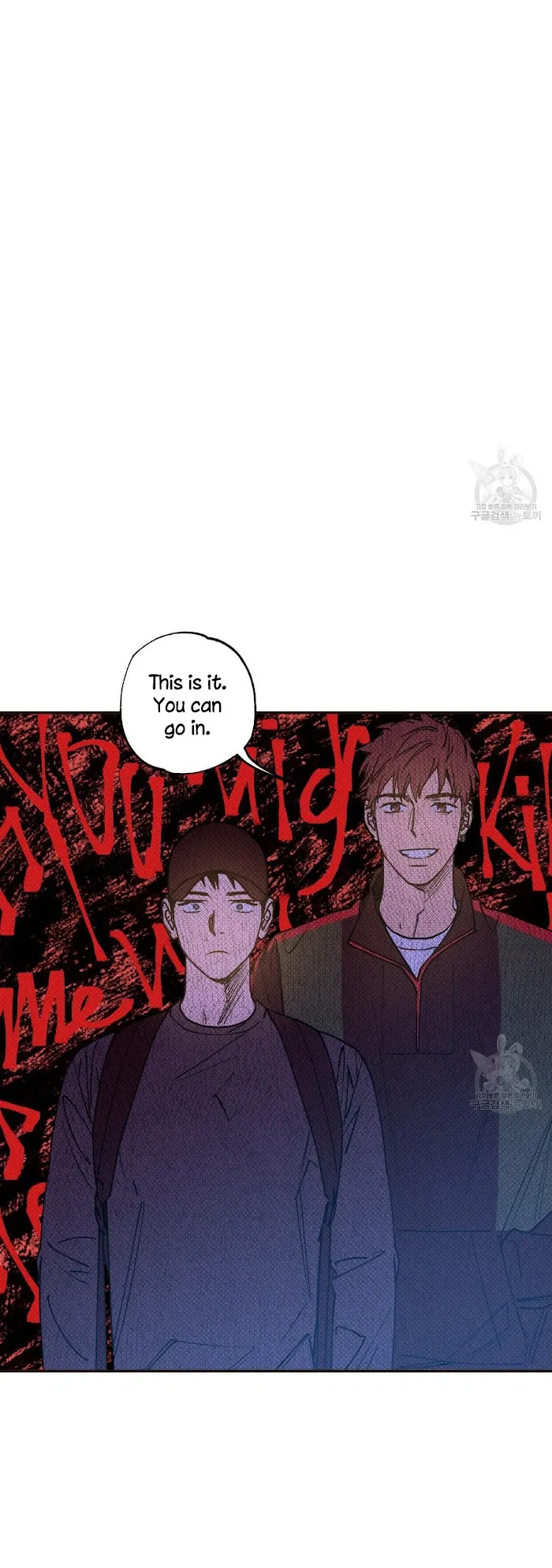 Semantic Error - Chapter 33 Page 24