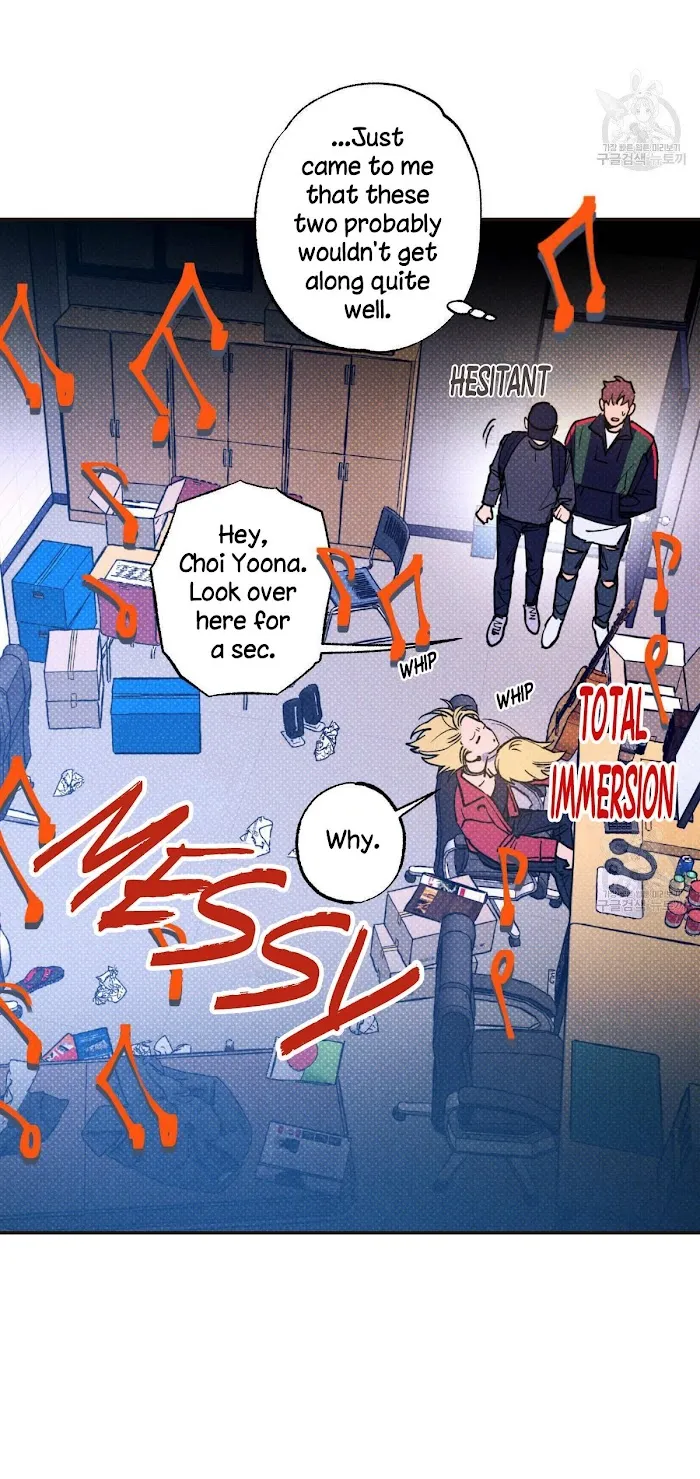Semantic Error - Chapter 33 Page 25
