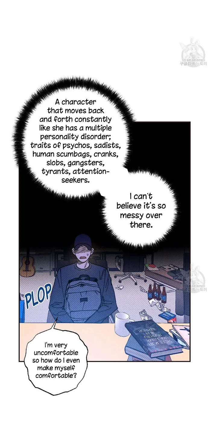 Semantic Error - Chapter 33 Page 28