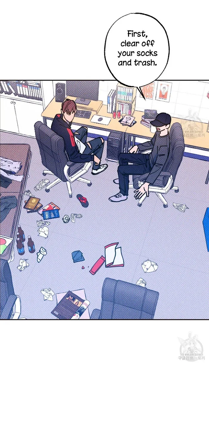 Semantic Error - Chapter 33 Page 35