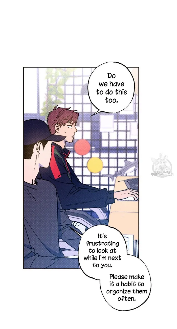 Semantic Error - Chapter 33 Page 37
