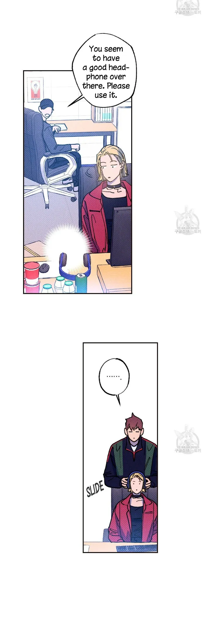 Semantic Error - Chapter 33 Page 41