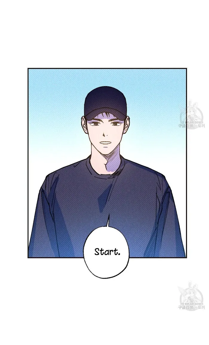 Semantic Error - Chapter 33 Page 43