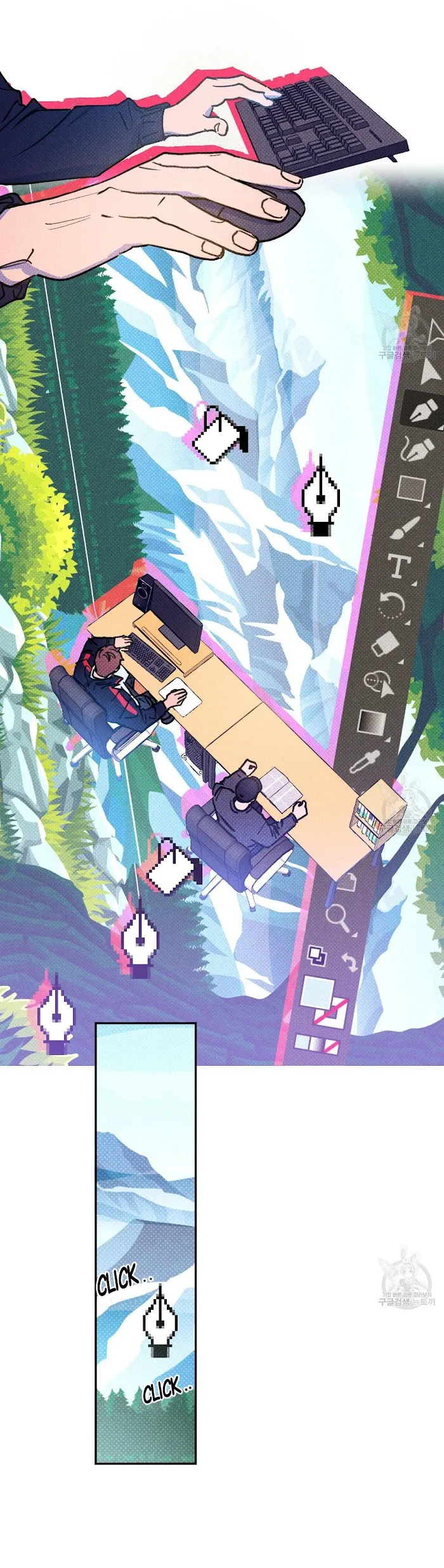 Semantic Error - Chapter 33 Page 45