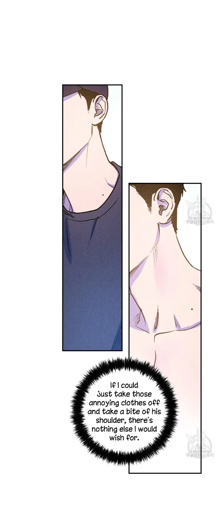 Semantic Error - Chapter 33 Page 50