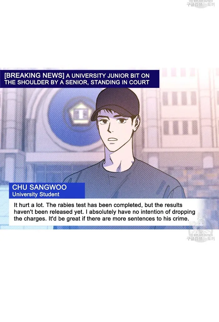 Semantic Error - Chapter 33 Page 54