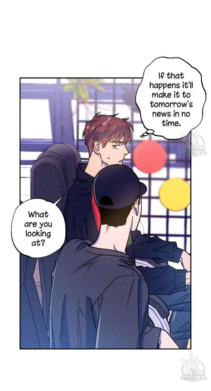 Semantic Error - Chapter 33 Page 55