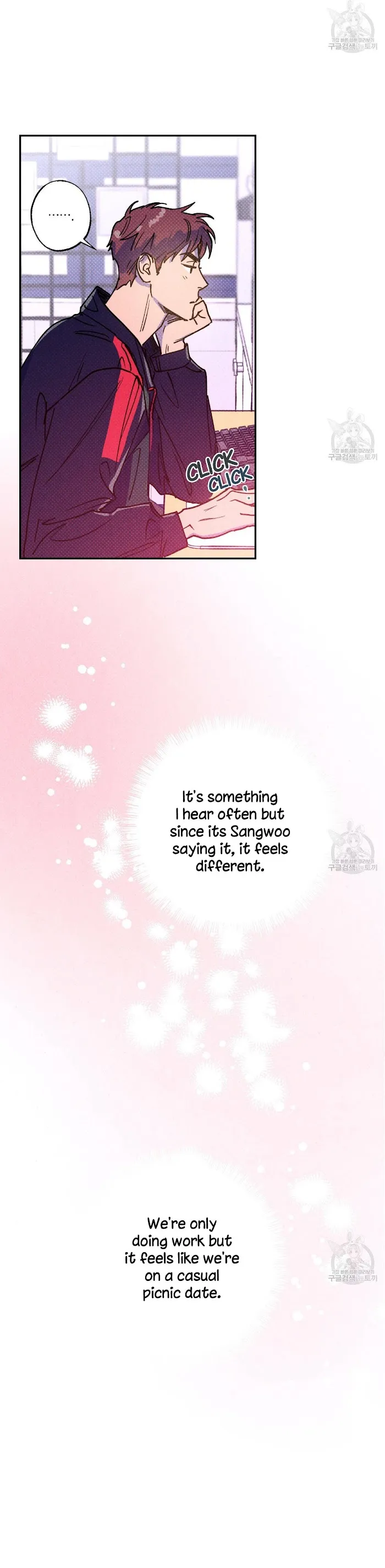 Semantic Error - Chapter 33 Page 57