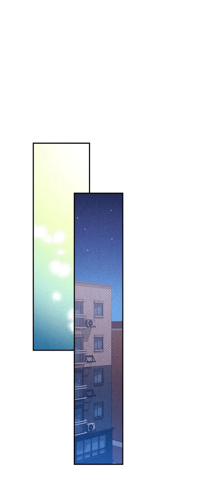 Semantic Error - Chapter 35 Page 12