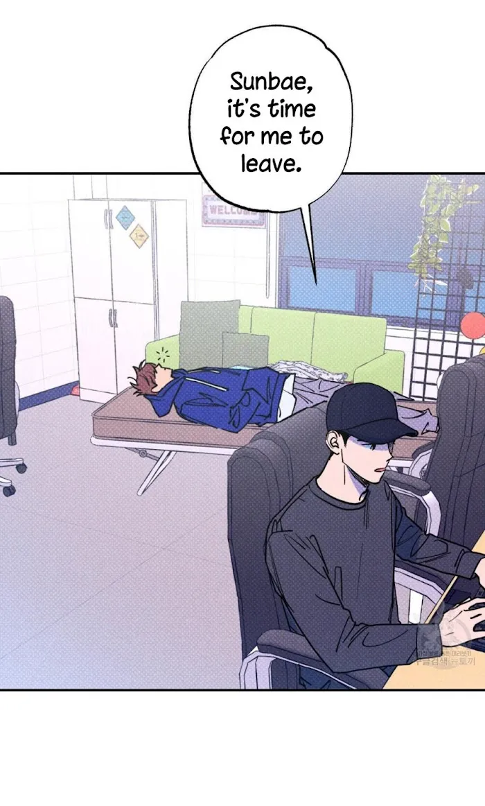 Semantic Error - Chapter 35 Page 23