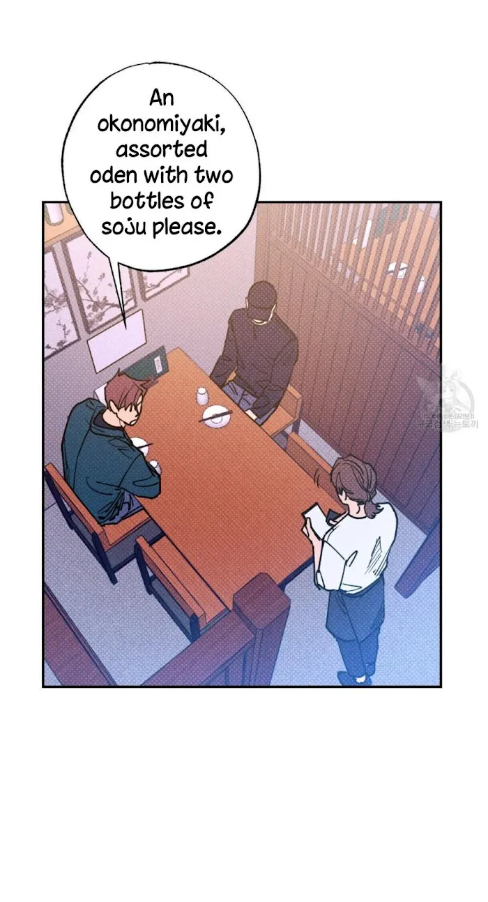 Semantic Error - Chapter 35 Page 37