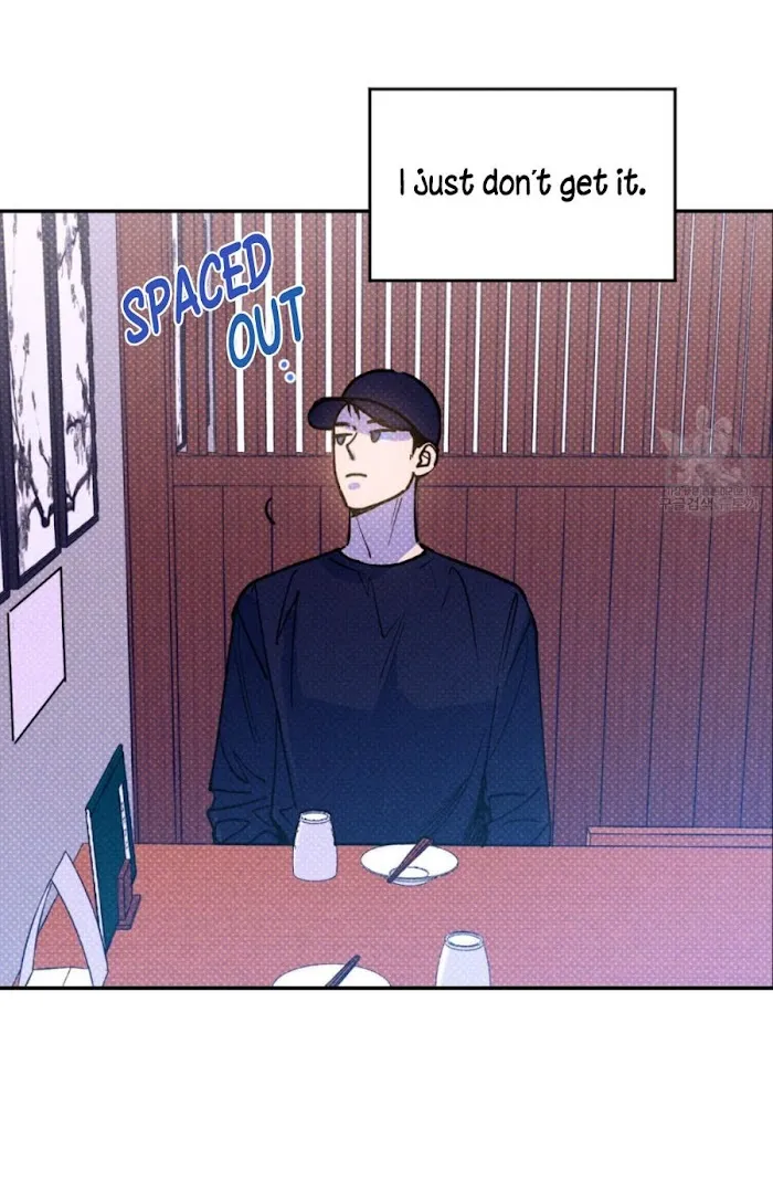 Semantic Error - Chapter 35 Page 44
