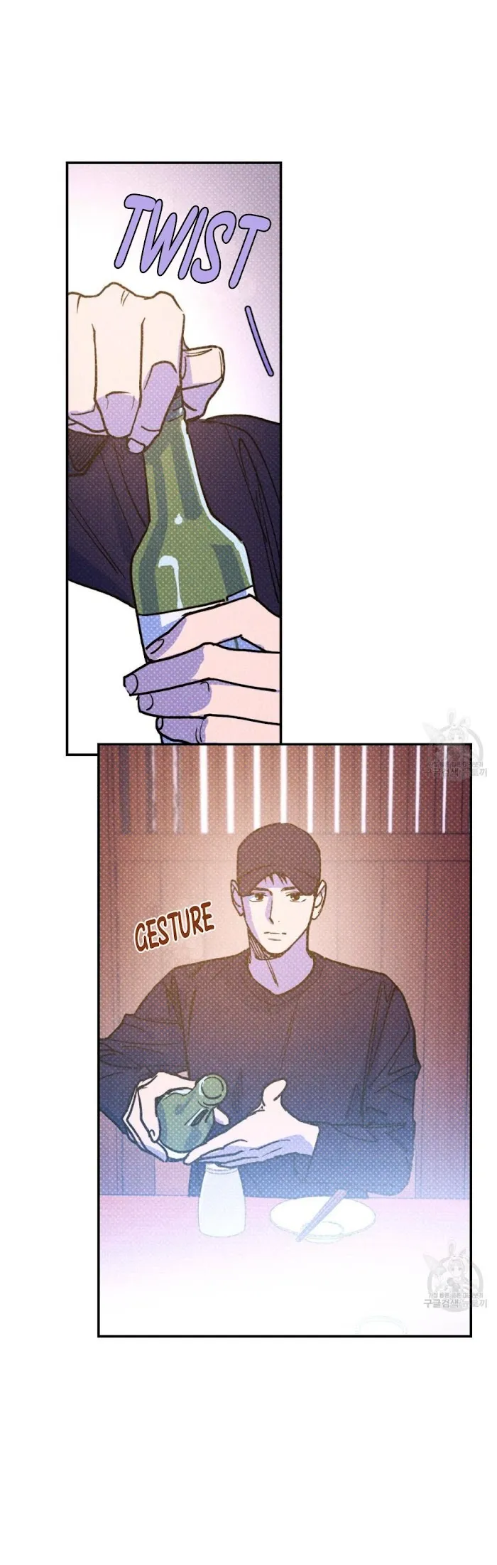 Semantic Error - Chapter 35 Page 49