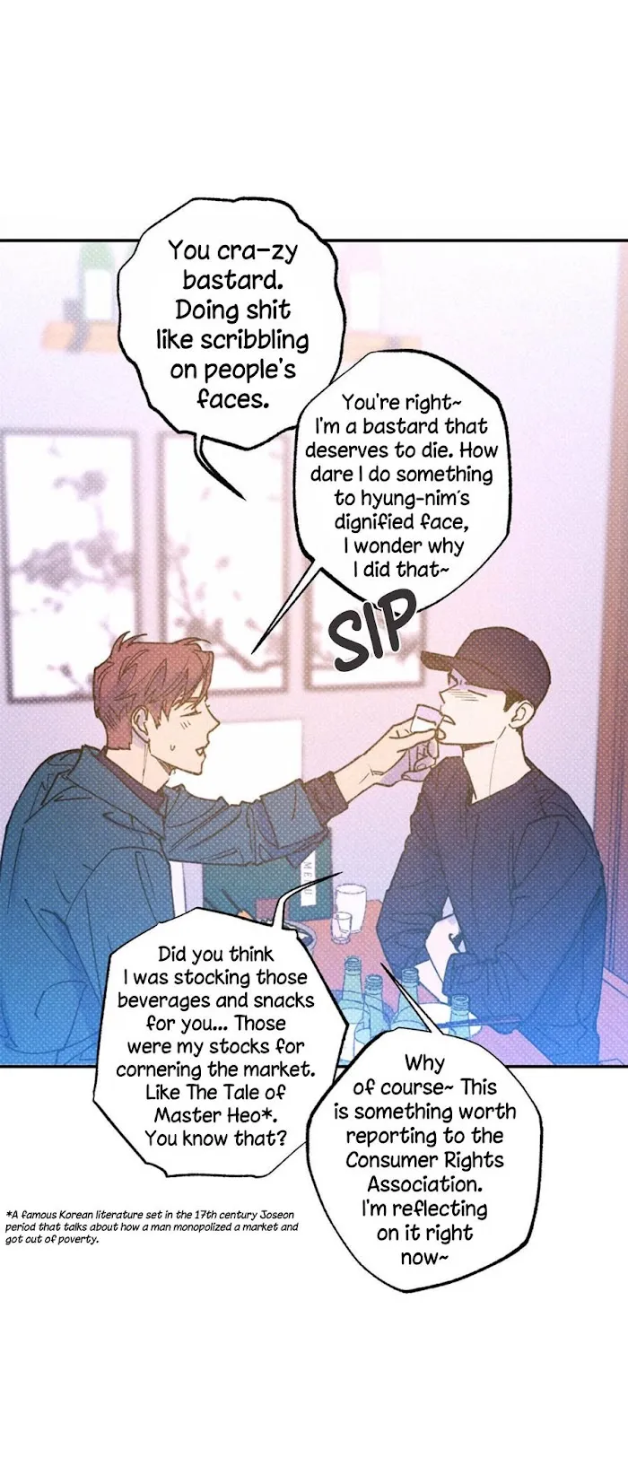 Semantic Error - Chapter 36 Page 21