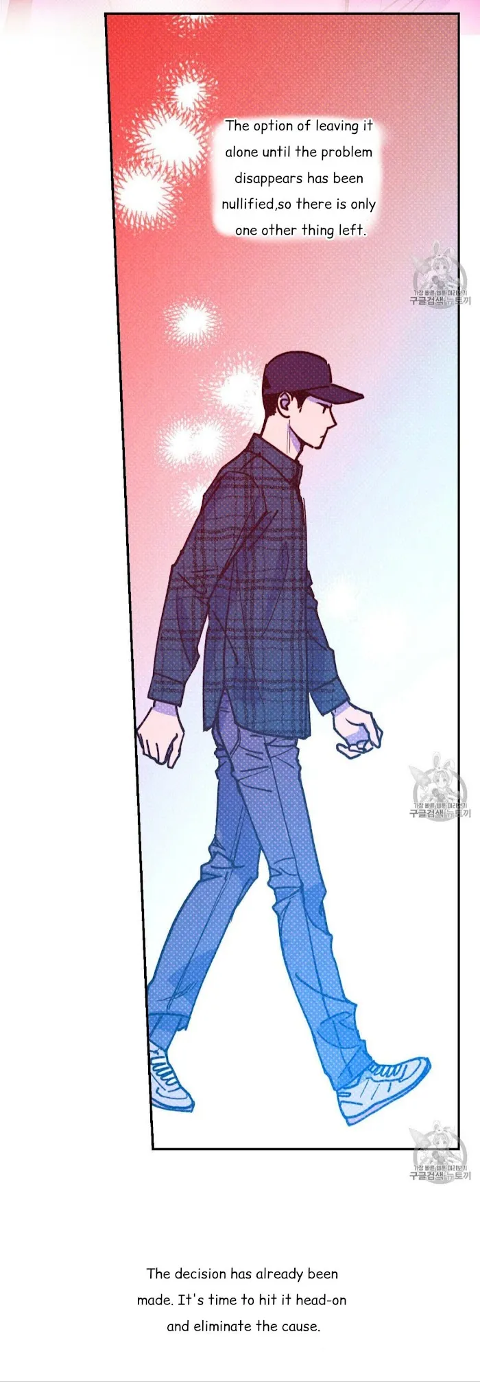 Semantic Error - Chapter 39 Page 6