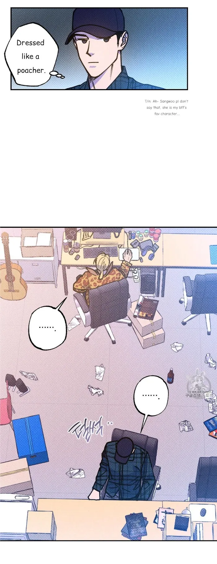 Semantic Error - Chapter 39 Page 8