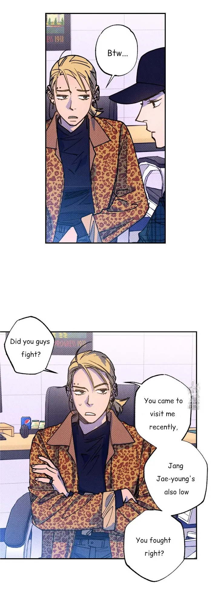 Semantic Error - Chapter 39 Page 21