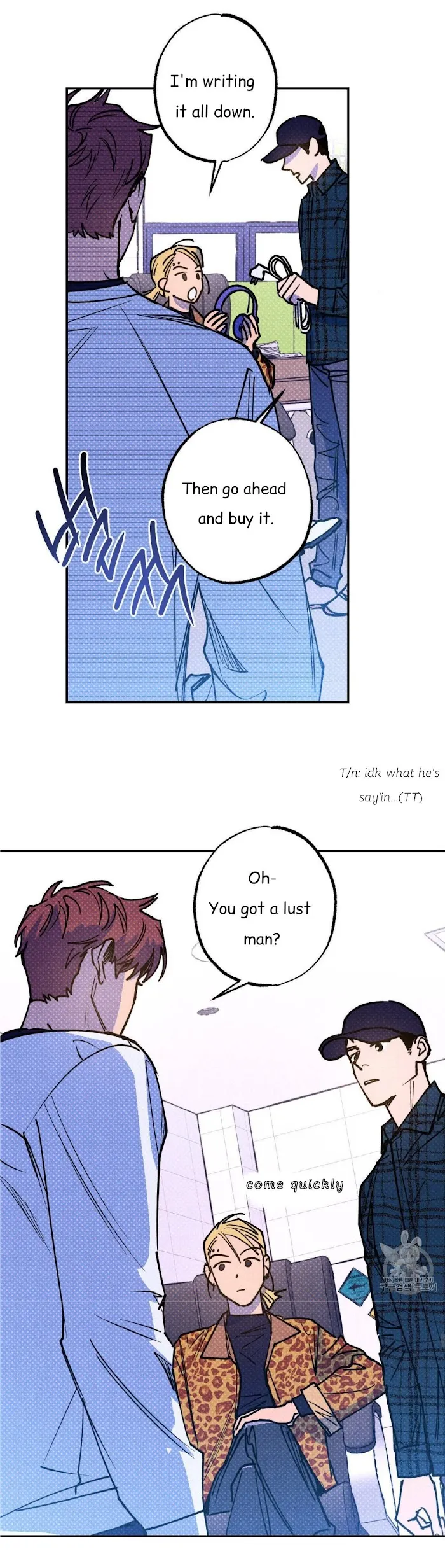 Semantic Error - Chapter 39 Page 24
