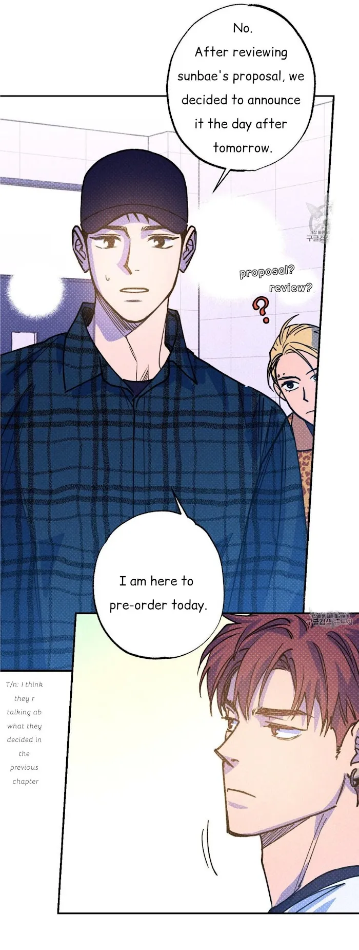 Semantic Error - Chapter 39 Page 27