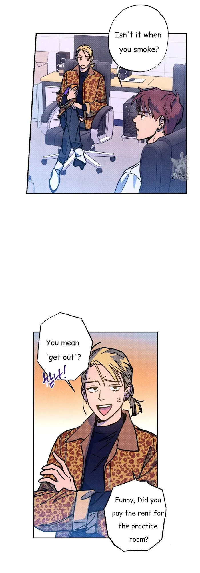 Semantic Error - Chapter 39 Page 28