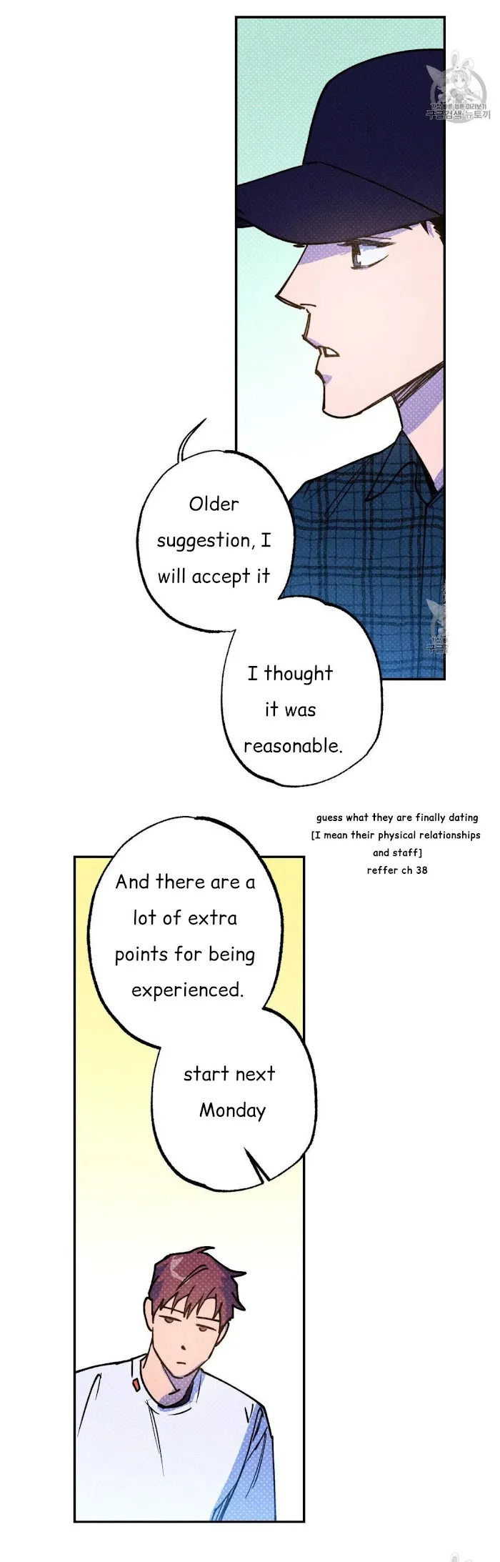Semantic Error - Chapter 39 Page 30