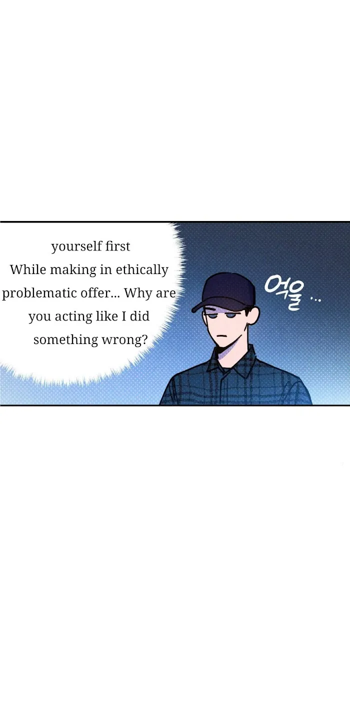 Semantic Error - Chapter 39 Page 33