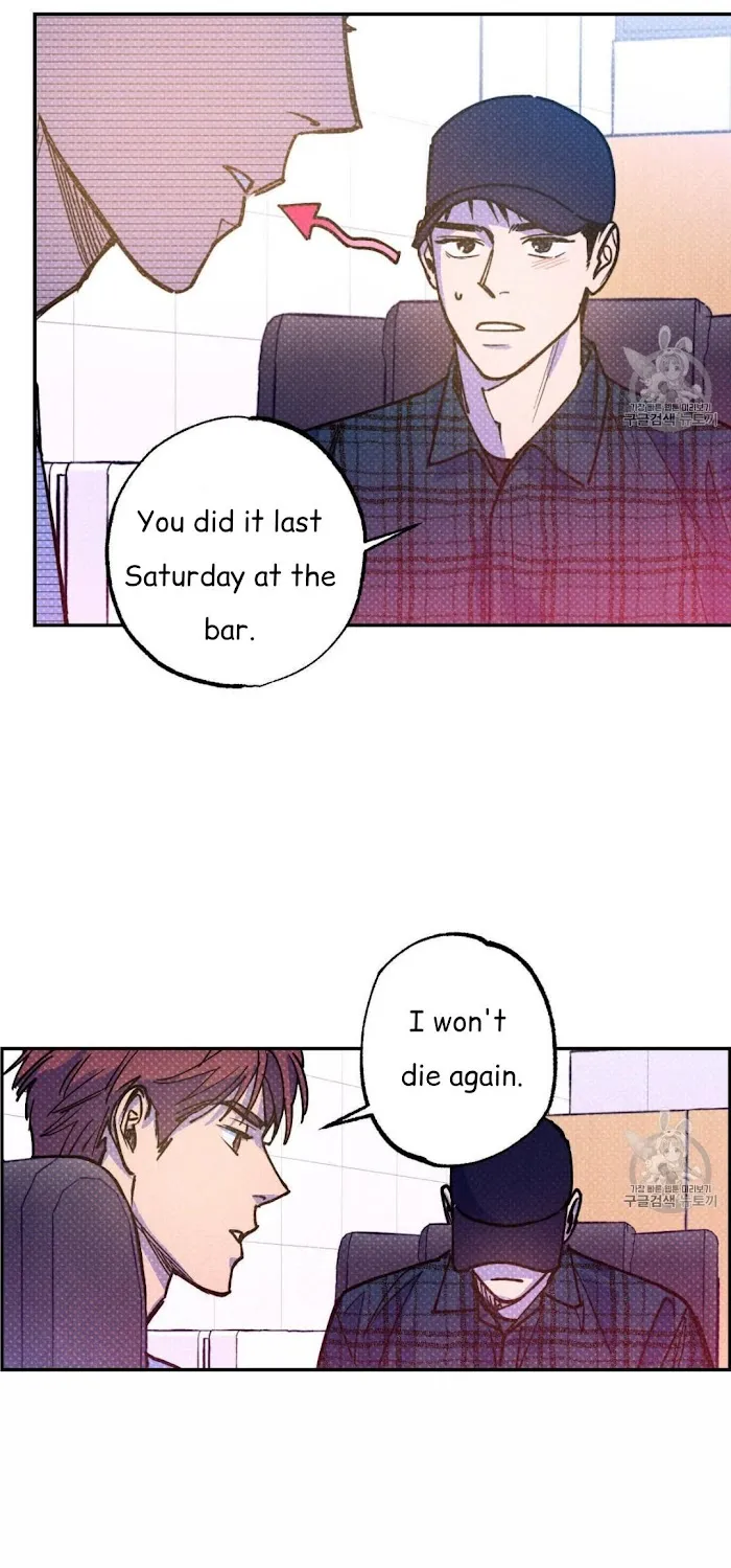 Semantic Error - Chapter 39 Page 37