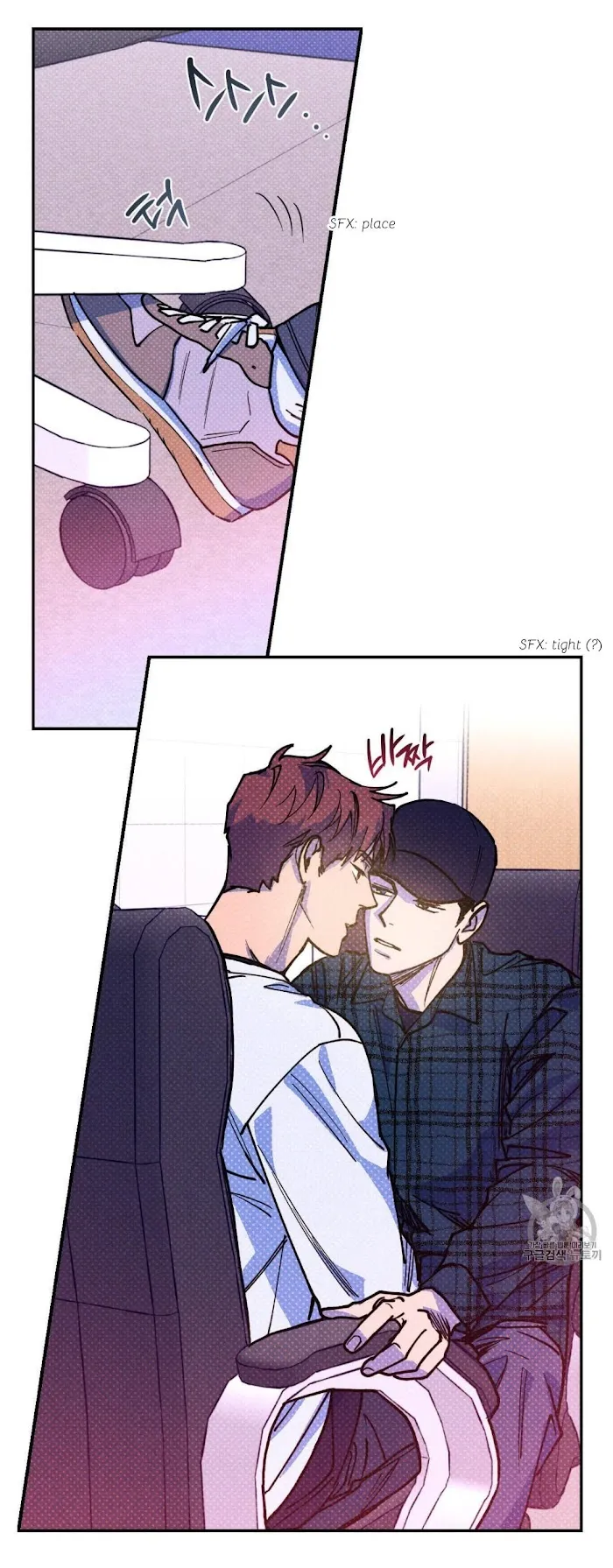 Semantic Error - Chapter 39 Page 39