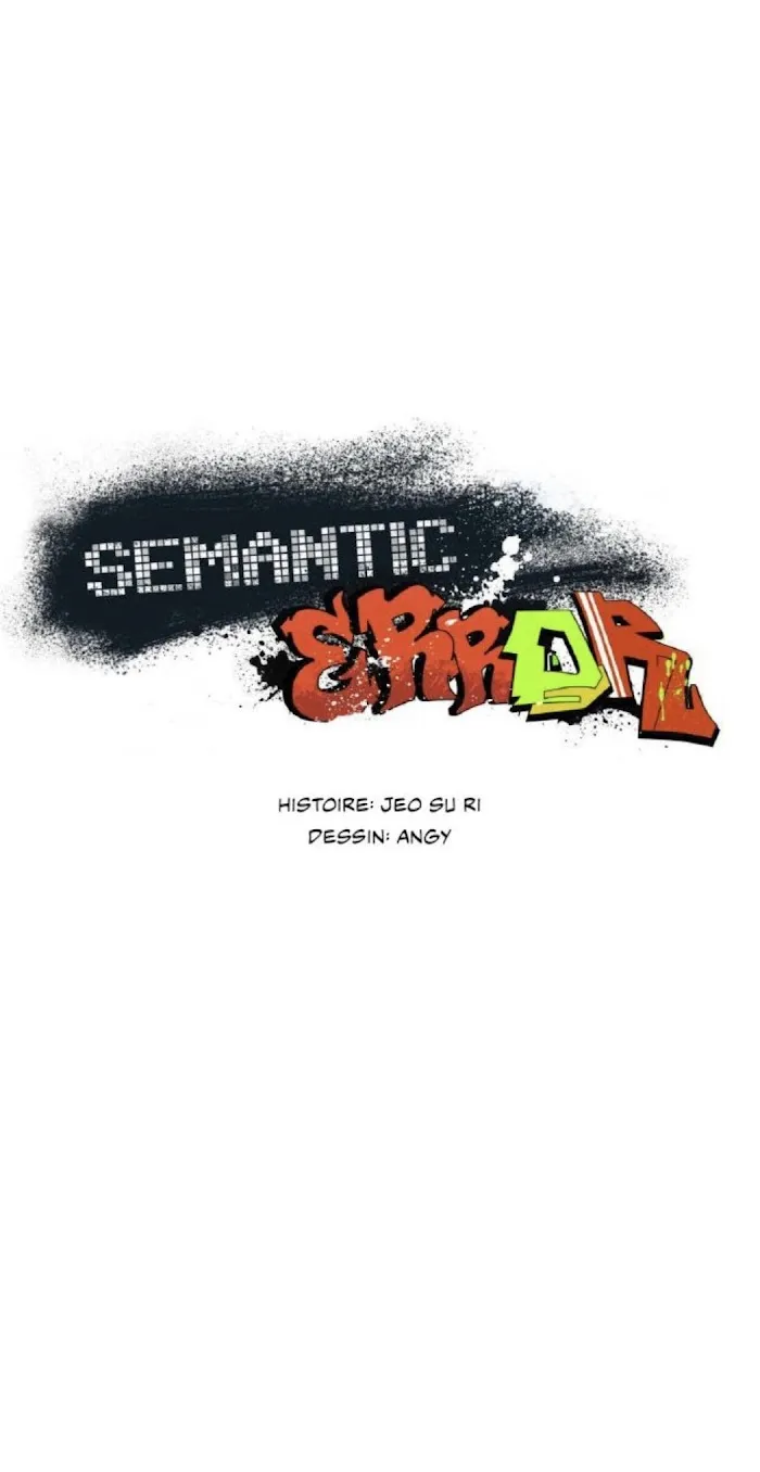 Semantic Error - Chapter 40 Page 17