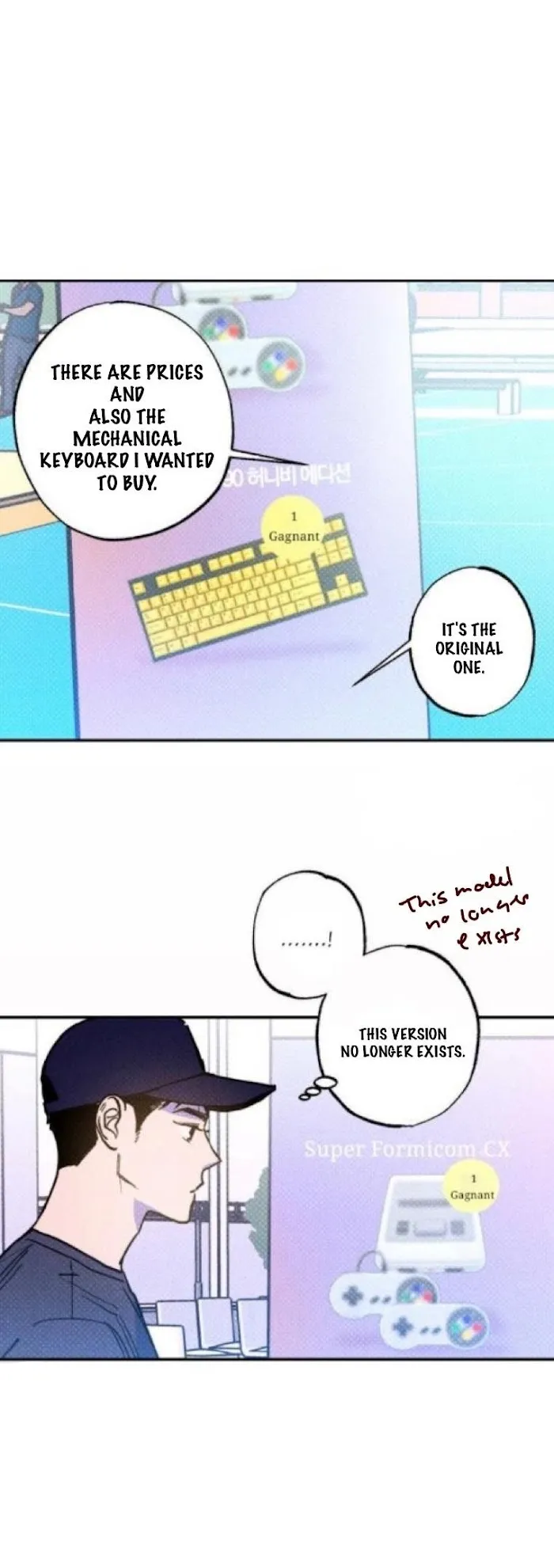 Semantic Error - Chapter 40 Page 32