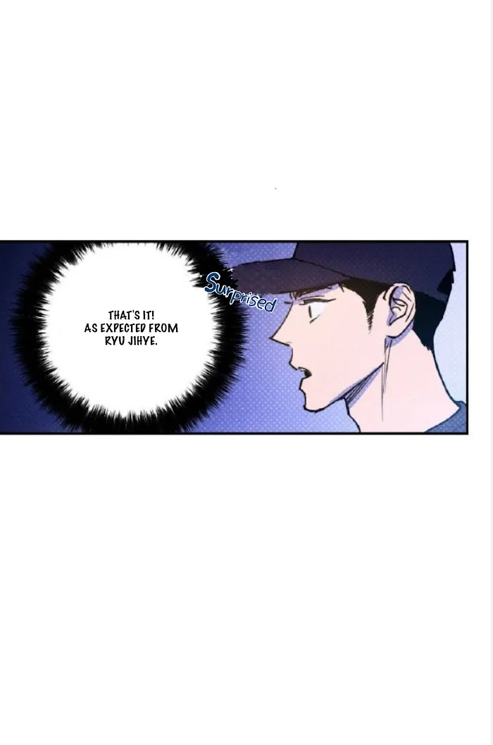 Semantic Error - Chapter 41 Page 26