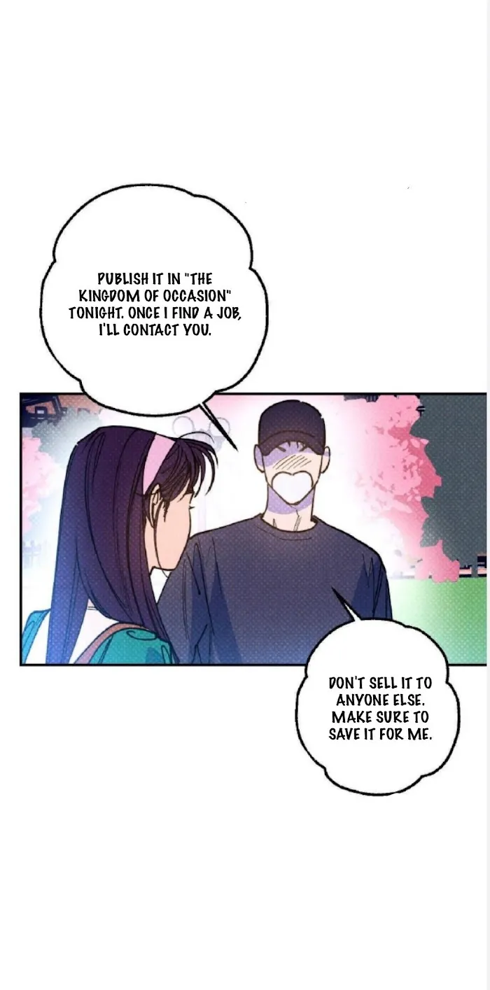 Semantic Error - Chapter 41 Page 27