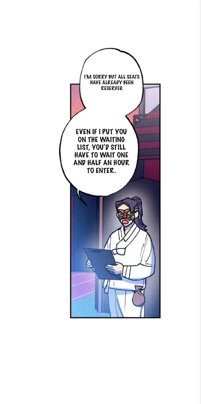 Semantic Error - Chapter 41 Page 38