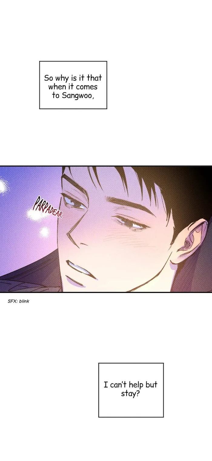 Semantic Error - Chapter 43 Page 13