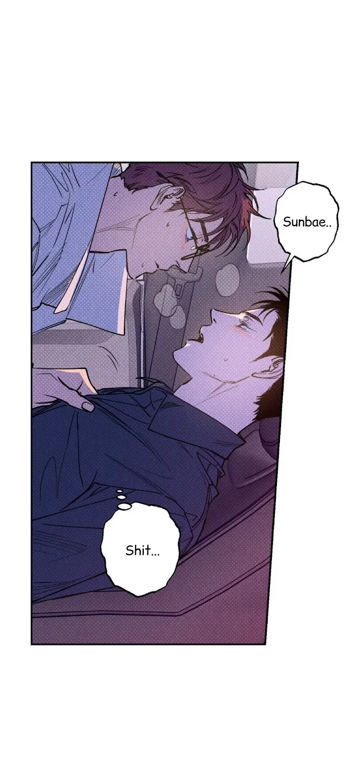 Semantic Error - Chapter 43 Page 42