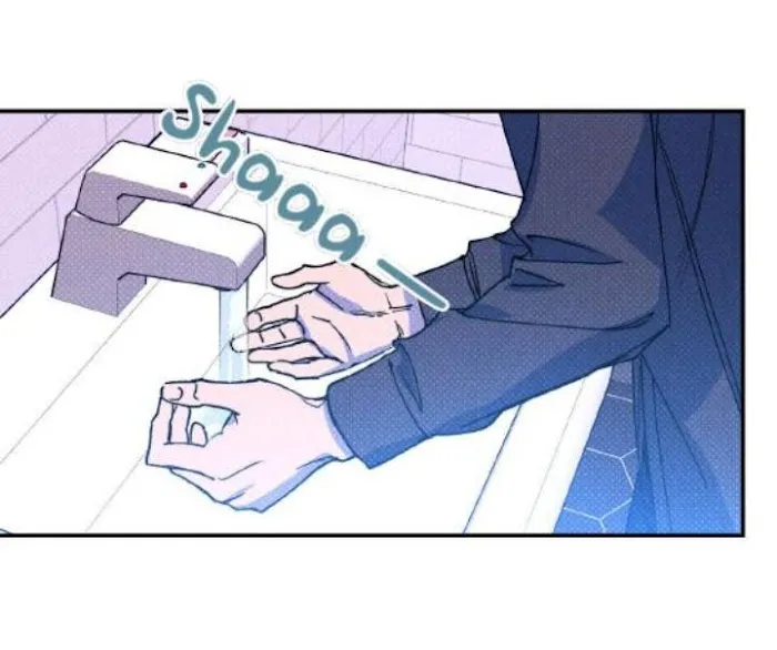 Semantic Error - Chapter 44.1 Page 26