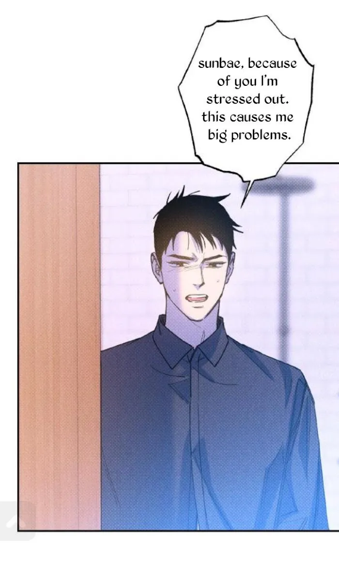 Semantic Error - Chapter 44.1 Page 44