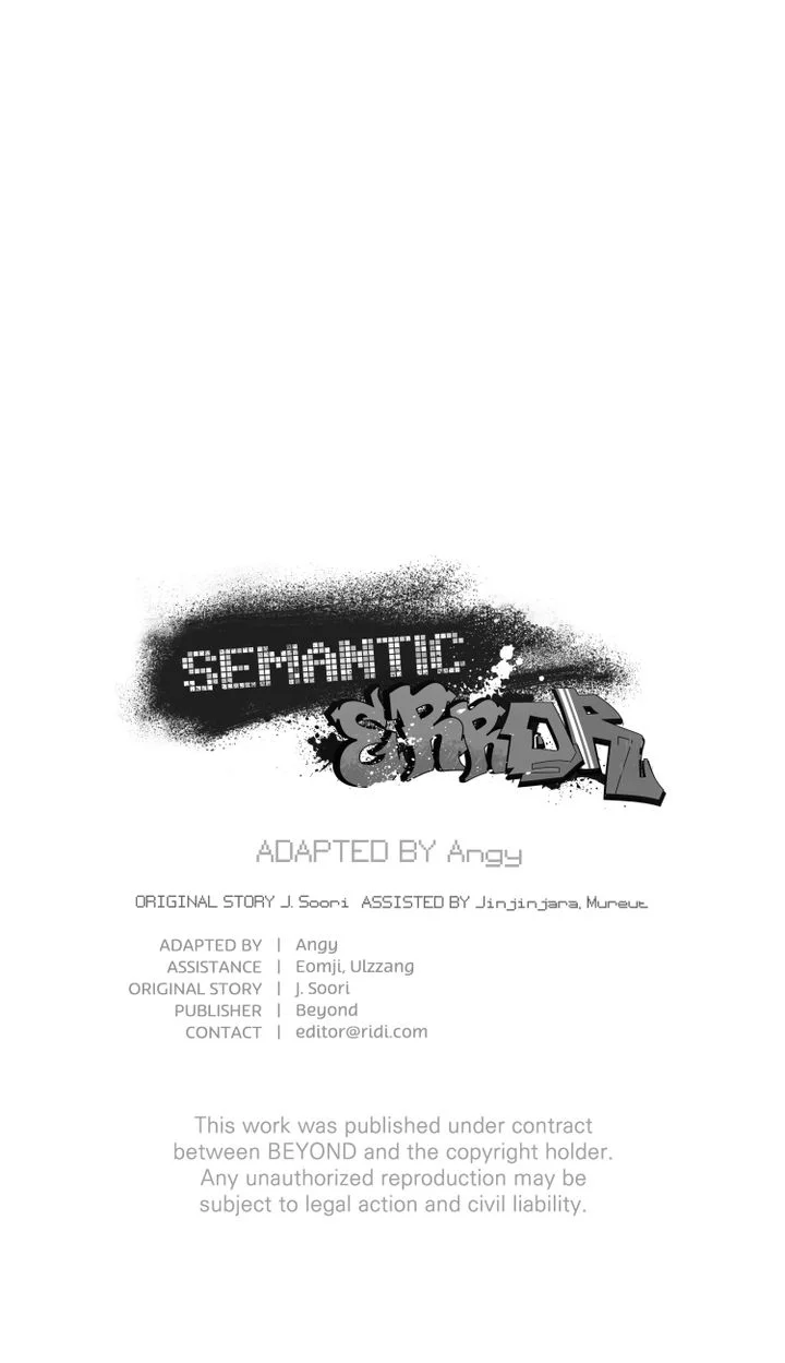 Semantic Error - Chapter 56 Page 65