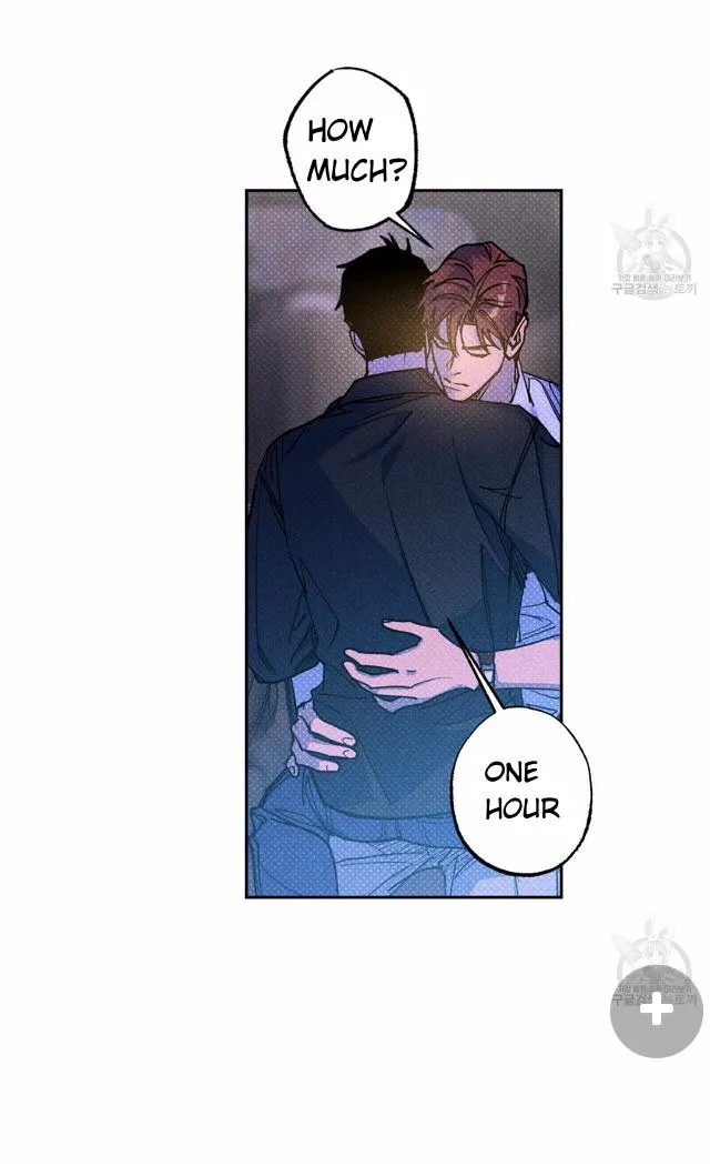 Semantic Error - Chapter 57 Page 5