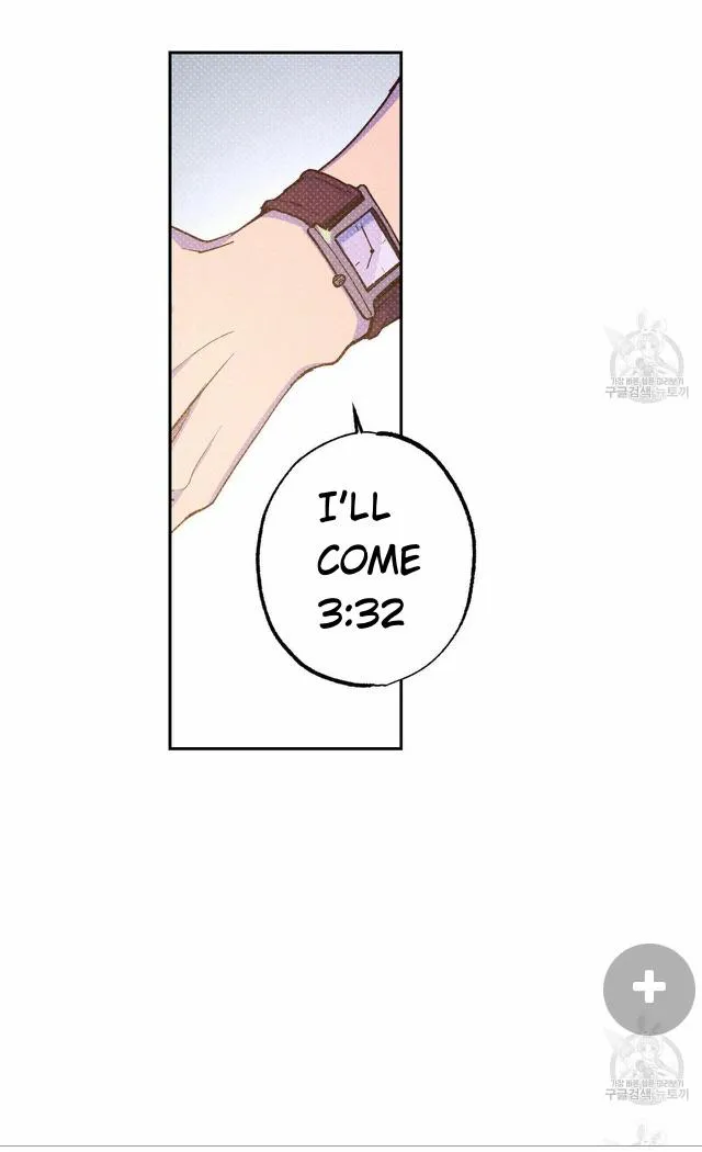 Semantic Error - Chapter 57 Page 6